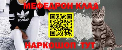 МДПВ Гусь-Хрустальный