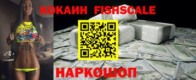 МДПВ Гусь-Хрустальный