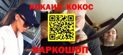 альфа пвп Чапаевск