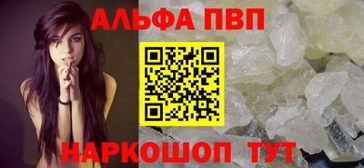 МДПВ Гусь-Хрустальный