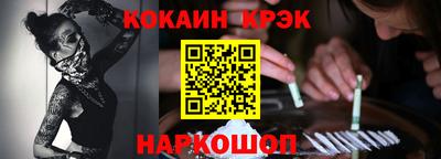Альфа ПВП Гатчина