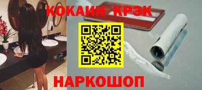 ALPHA-PVP Гусиноозёрск