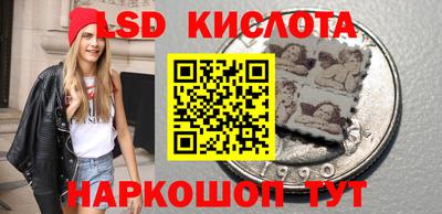 ALPHA-PVP Гусиноозёрск