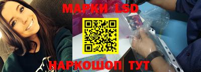 меф VHQ Гусев