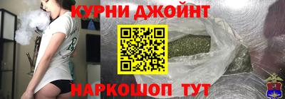 ALPHA-PVP Гусиноозёрск