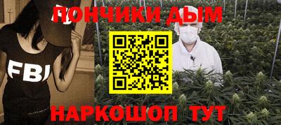 кокс Чебоксары
