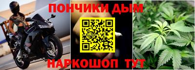 МДПВ Гусь-Хрустальный