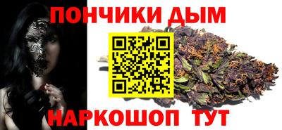 меф VHQ Гусев