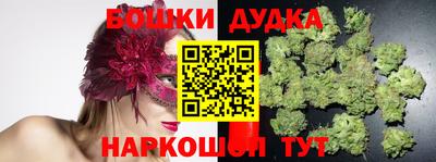 меф VHQ Гусев