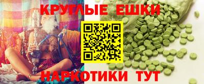 МДПВ Гусь-Хрустальный