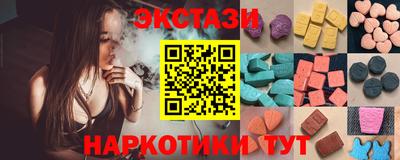 МДПВ Гусь-Хрустальный