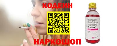 МДПВ Гусь-Хрустальный