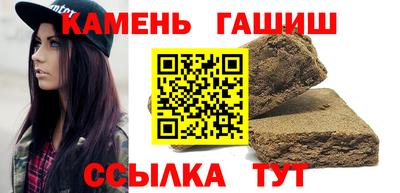 МДПВ Гусь-Хрустальный