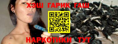 МДПВ Гусь-Хрустальный