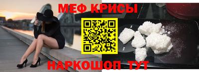 ALPHA-PVP Гусиноозёрск